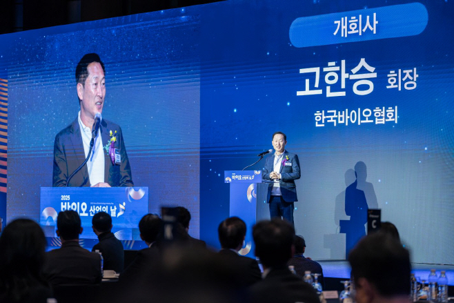 22647_3161989_1766999872284377487