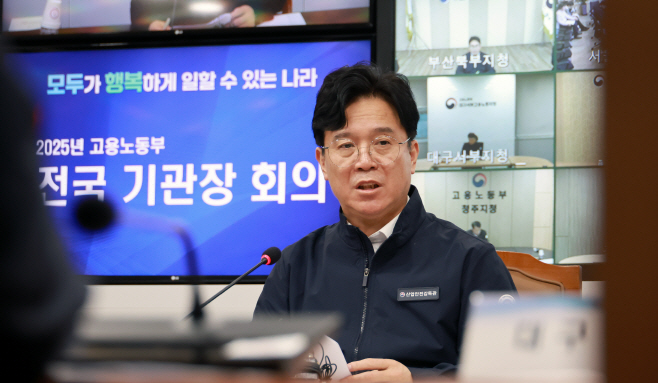 12.16 김영훈 고용노동부 장관, 전국 기관장회의 개최 (5)