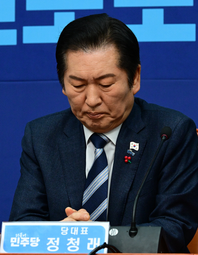 민주당 최고위원회의-08