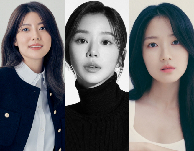 남지현·이주빈·김혜윤