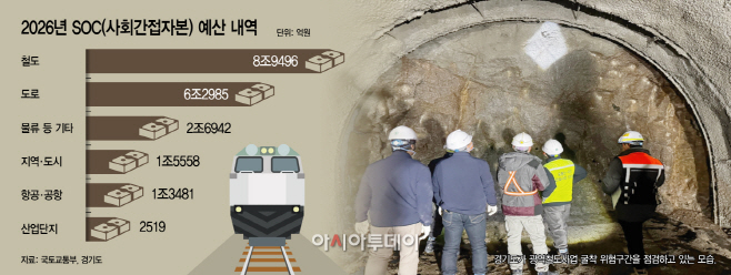 KakaoTalk_20260101_154357556