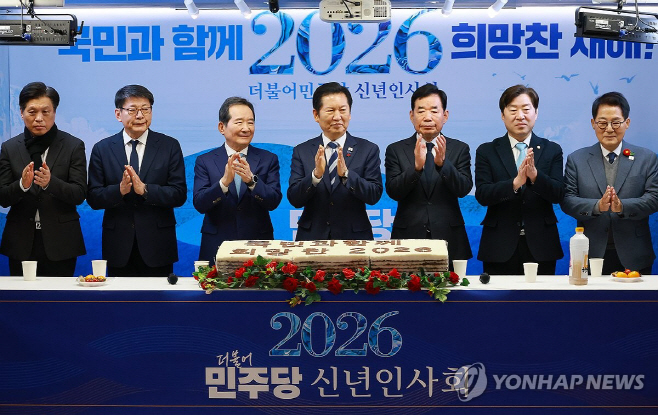 PYH2026010102150001300_P4