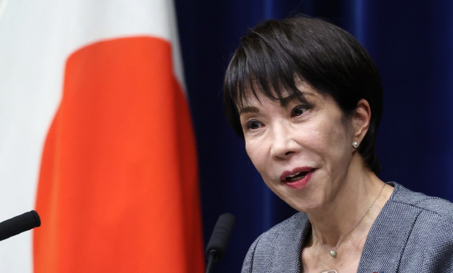 PAP20251226046501009_P4