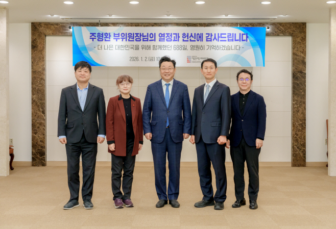 이임식 사진 (1)