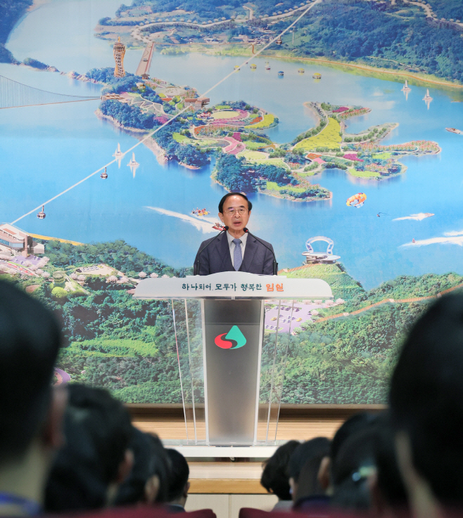 1. 심 민 임실군수, “천만관광 명품도시 임실” 원년의 해4