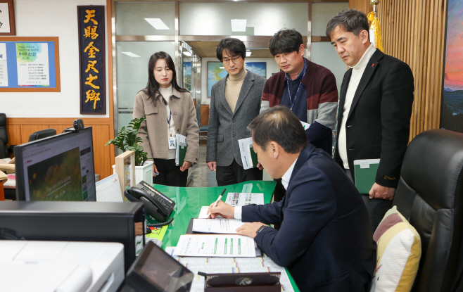 01-02 2026년 진안군 1호 결재, 진안형 기본소득 설계도 그린다 (2)