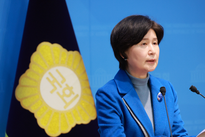 원내대표 보궐선거 출마하는 더불어민주당 백혜...<YONHAP NO-3001>