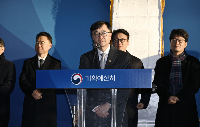 임기근 기획예산처 장관 직무대행 차관, 기획예산처 현판식 (5)