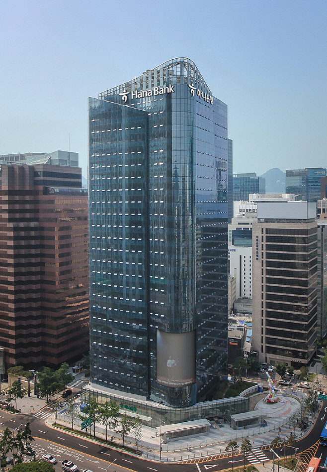 [사진자료①] 2025 하나은행 본점 전경