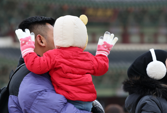 새해 첫 주말 추위<YONHAP NO-1762>