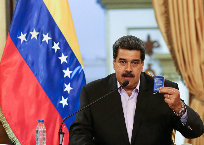 USA-VENEZUELA/ <YONHAP NO-2430> (REUTERS)