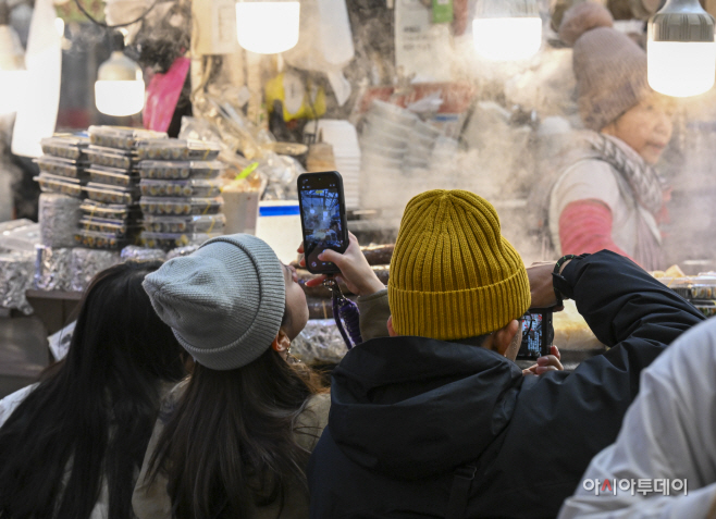 종로구 광장시장