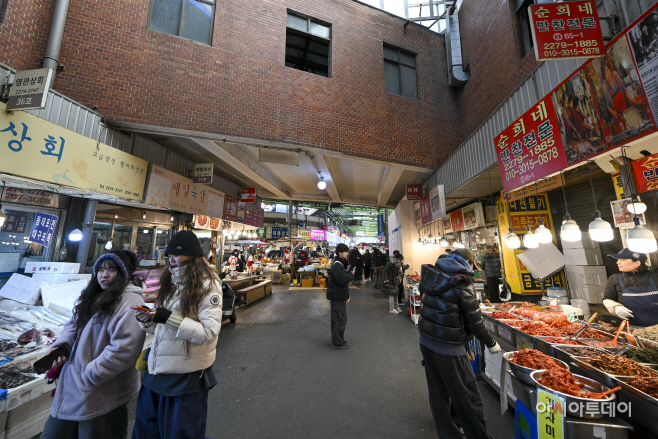 종로구 광장시장