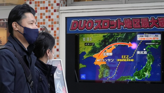 화면 캡처 2026-01-04 091736