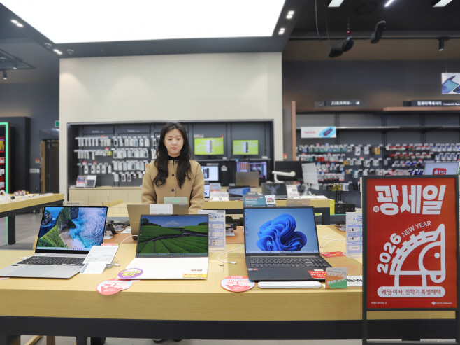 [사진3]롯데하이마트'26년1월행사