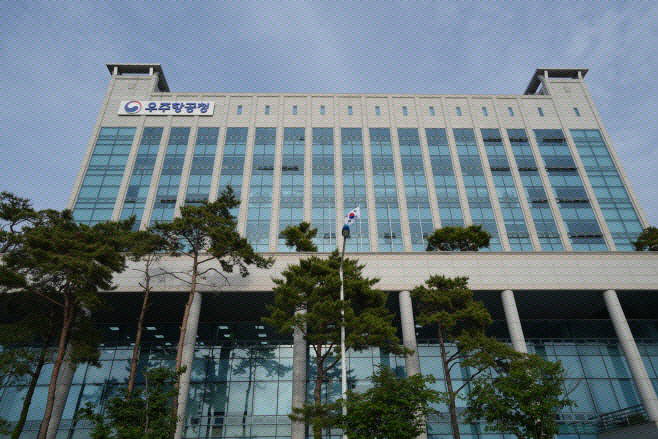 2025101501000744200044741