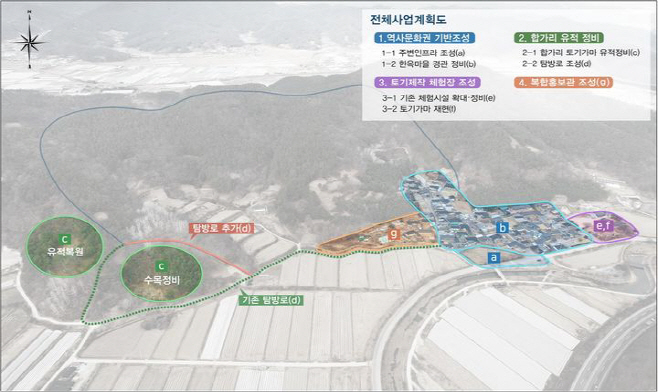 NISI20260104_0002032766_web