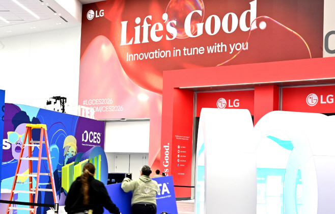 [사진2] LG전자, 공감지능으로 당신에게 맞춘 혁신 메시지 담은 광고로 CES 2026 관람객 맞이 (1)