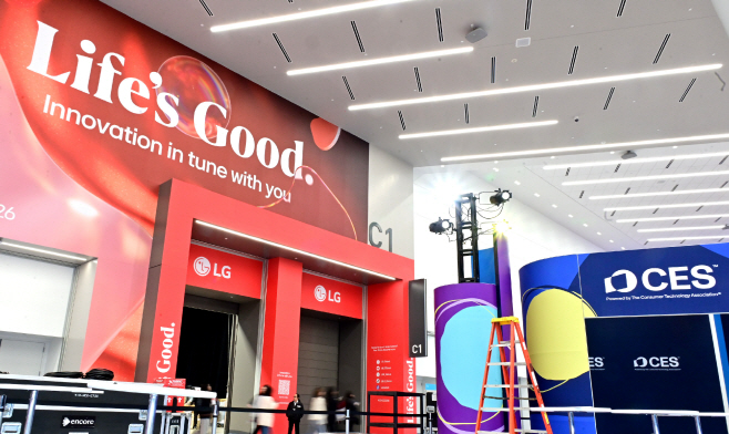 [사진3] LG전자, 공감지능으로 당신에게 맞춘 혁신 메시지 담은 광고로 CES 2026 관람객 맞이