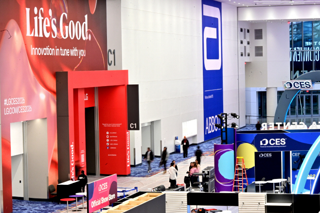 [사진4] LG전자, 공감지능으로 당신에게 맞춘 혁신 메시지 담은 광고로 CES 2026 관람객 맞이