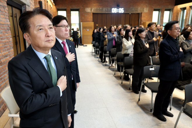 20260102 - 2026년도 시무식(대회의실 도지사)