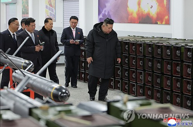 스크린샷 2026-01-04 120620