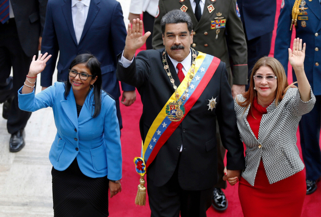Venezuela US Delcy Rodriguez <YONHAP NO-0130> (AP)