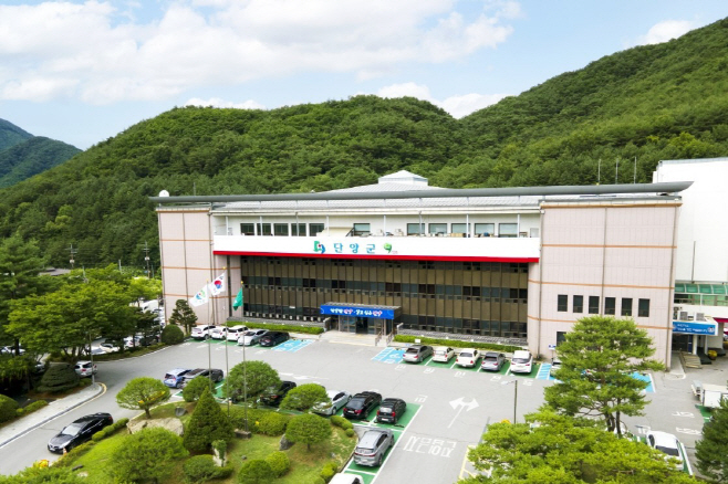 보도 3) 군 청사 (1)