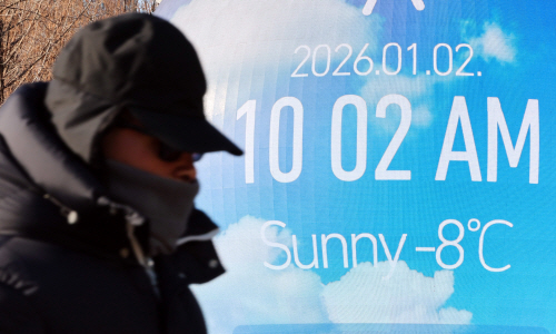 오늘도 강추위 계속<YONHAP NO-2373>