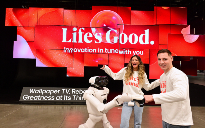 [사진2] LG전자, CES 2026서 공감지능(AI)으로 ‘당신에게 맞춘 혁신’ 선보인다 (1)