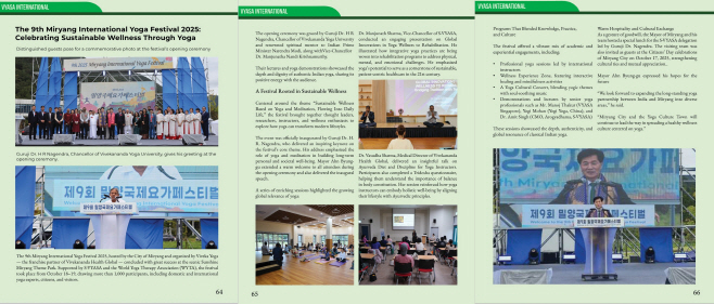 스크린샷_30-12-2025_214952_-horz