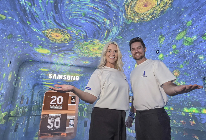 화면 캡처 2026-01-05 091055