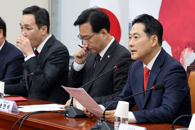 장동혁 대표, 최고위 모두발언<YONHAP NO-4591>