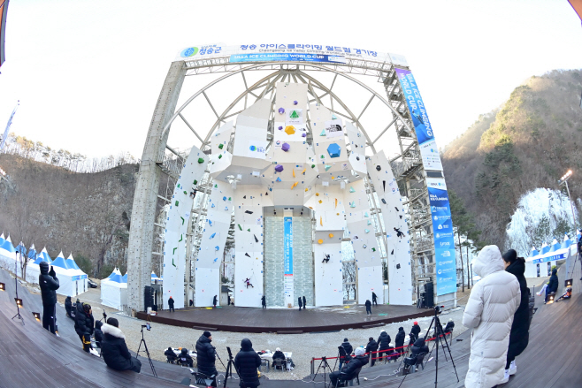2026 청송 전국 아이스클라이밍 대회 개최) (1)