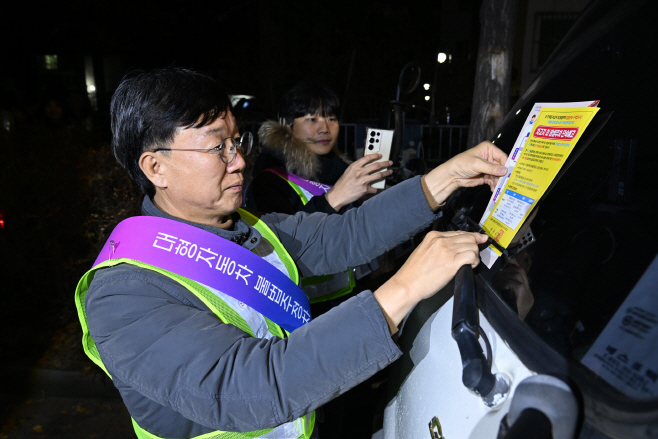 1.안산시, 화물·운수 행정 역량 인정받아 경기도지사 표창(1)