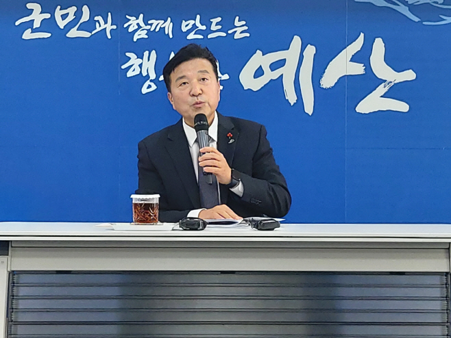 예산군, 2026년 신년 언론인 간담회 개최