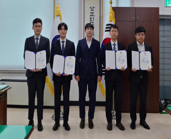 춘천세무서_신규임용자