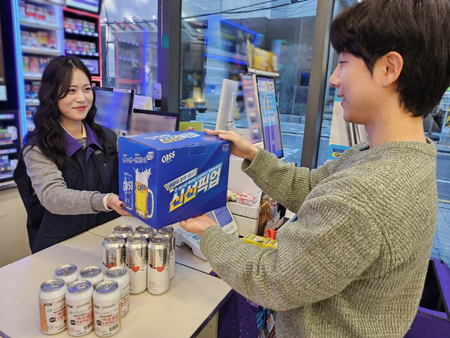 CU 초신선 맥주 픽업 서비스_2 (1)