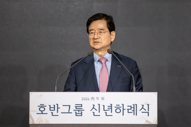 김선규 호반그룹 회장 신년사