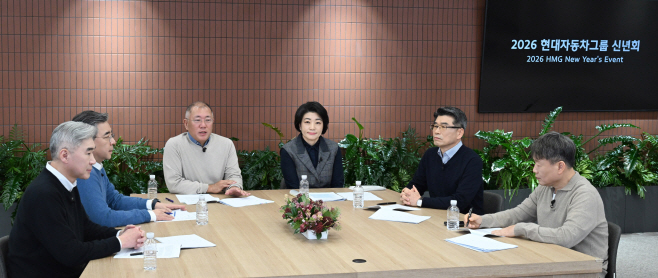 260105_현대차그룹 2026년 신년회 개최1