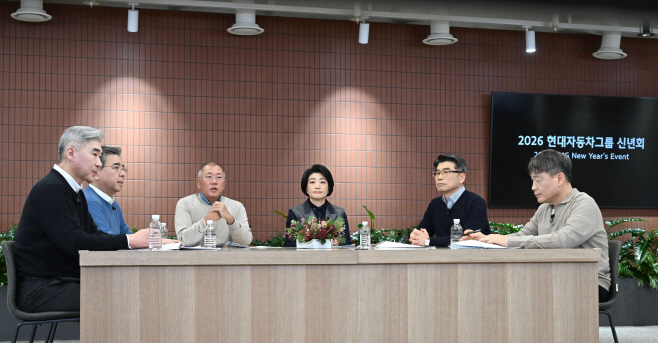 260105_현대차그룹 2026년 신년회 개최3