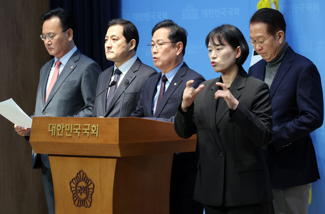 국민의힘, 이혜훈 후보자 인사청문회 관련 성명 ...<YONHAP NO-6306>
