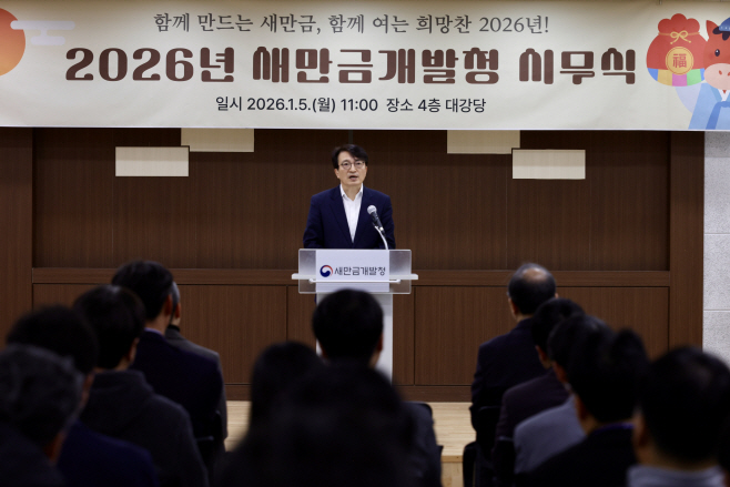 시무식 개최 및 대전 현충원 참배01