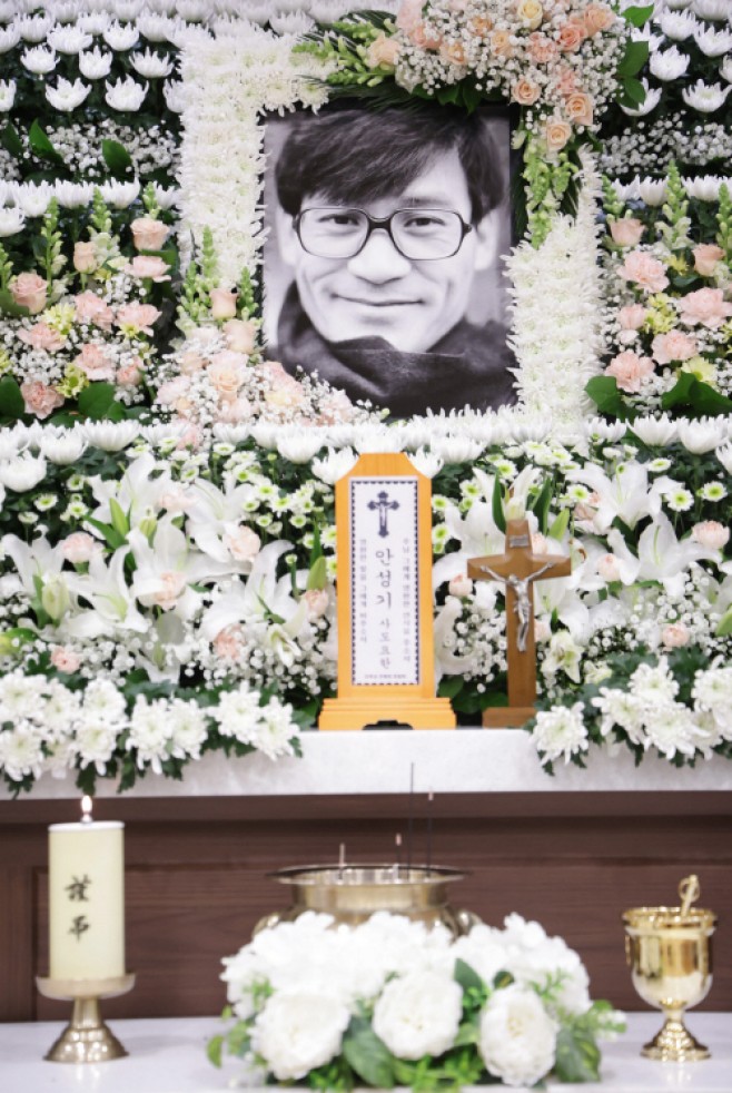 서울성모병원에 마련된 안성기 빈소