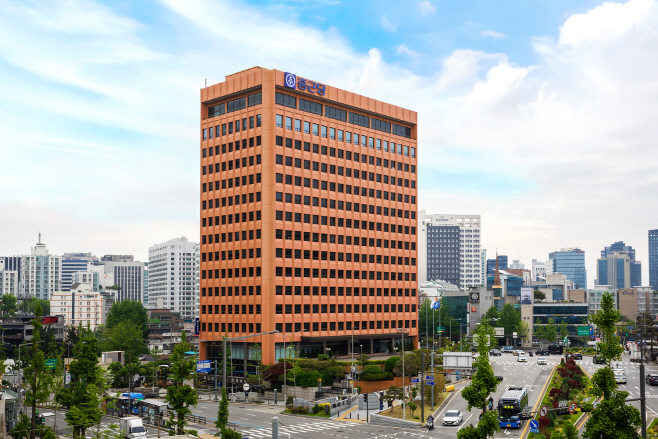 충정로 종근당 본사