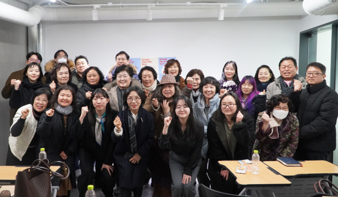 동덕RISE커뮤니티센터 개소식