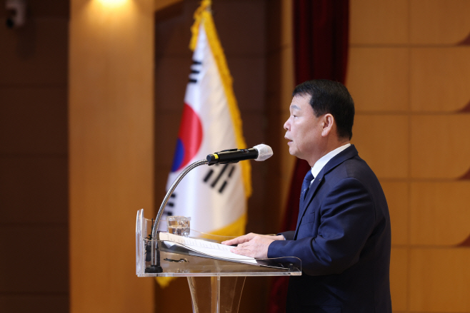 [사진] 2. 시무식 신년사