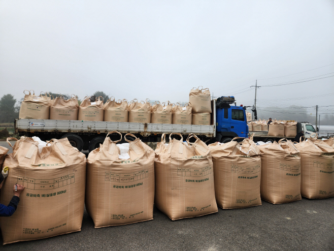 공공비축미곡_매입2(농업정책과)