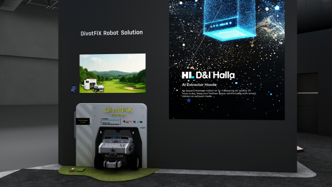 HL디앤아이한라 디봇픽스 CES 전시 이미지