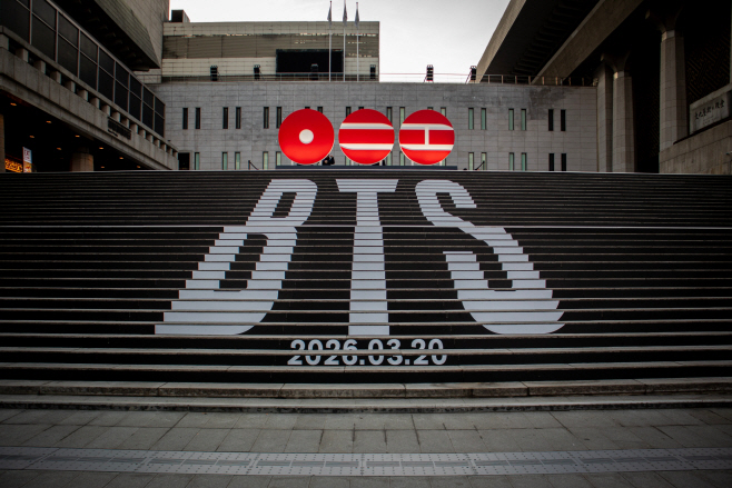 방탄소년단_세종문화회관 래핑(1)